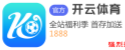 金年会(JinNianHui)体育官网
