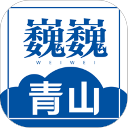 深入探讨沙巴官网，提供可靠的信息与评论